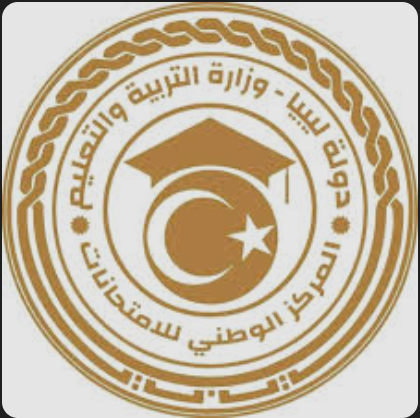 نتائج الشهاده الثانوية